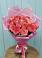 Букет 15 Розовых роз Равель в Истре