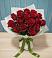 Букет Красные розы в Истре