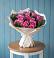 Букет цветов из: Розы в Истре