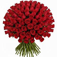 Букет Красные розы Чери Лав в Истре