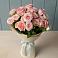 Букет Розовый шарм в Истре